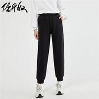 GIORDANO 佐丹奴 纯色针织抽绳松紧腰束脚卫裤13413550