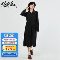 佐丹奴秋肌理感梭织撞色边翻领半开胸连衣裙女13463663 06黑色 S