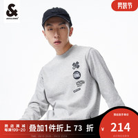 杰克·琼斯（JACK&JONES）秋季男装潮流多色圆领字母印花加绒上衣运动卫衣长袖打底衫男 浅花灰-C41 195/112A/XXXL