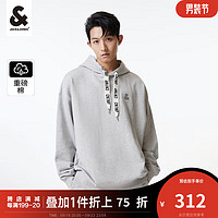 杰克·琼斯（JACK&JONES）秋季男装潮流纯棉重磅撞色印花上衣运动卫衣长袖打底衫男士 珍珠花灰-C41 180/100A/L