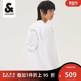 杰克·琼斯（JACK&JONES）秋季男士时尚百搭简约舒适卫衣男装223333067 白色 165/88A/XS