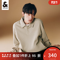 杰克·琼斯（JACK&JONES）秋季男装潮流宽松翻领按扣门襟上衣运动卫衣长袖打底衫男士 灰色 185/104A/XL