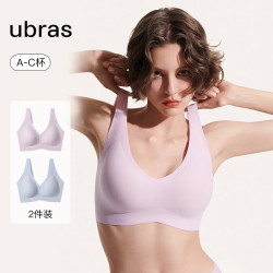 Ubras 妇女节礼物无尺码免拆美背内衣女背心文胸罩无痕包裹｜京东快递 更快更好