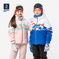 DECATHLON 迪卡侬 儿童滑雪服冬季防水保暖男童女童中大童棉衣棉服童装KIDK