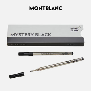 MONTBLANC 万宝龙 大班系列163/P163签字笔专用黑色笔芯 2支装M尖 128231