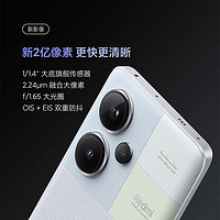 Redmi 红米 Note13Pro+首款曲面屏2亿像素 120W快充