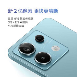 Redmi 红米 Note 13 Pro 5G手机 12GB+256GB 时光蓝