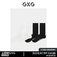 GXG男士袜子中筒袜运动短袜黑色商务长袜吸汗防臭棉袜子夏季 深红色 均码