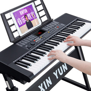 XINYUN 新韵（290基础版+礼包）61键电子琴儿童成人初学者入门家用练手琴