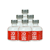 lianglu 凉露 31度花果香凉润型露酒 125ml*6瓶整箱口粮小酒聚会用酒