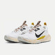 NIKE 耐克 男子越野跑步鞋 JUNIPER TRAIL 2 NEXT NATURE DM0822-101