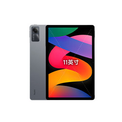 Redmi 红米 Pad SE 11英寸平板电脑 8GB+128GB