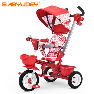 PLUS会员：Babyjoey 童车手推车 英国 儿童三轮车脚踏车1-3-5岁 简易多功能车 升级款 花色