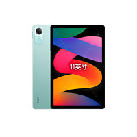 Redmi 红米 小米Redmi Pad SE红米平板 11英寸 90Hz高刷高清屏 6+128GB