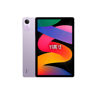 小米Redmi Pad SE红米平板 11英寸 90Hz高刷高清屏 6+128GB 娱乐影音办公学习平板电脑 星河紫小米平板