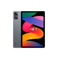 Redmi 红米 Pad SE 11.0英寸 Android 平板电脑（1920*1200、高通680、8GB、256GB、WiFi版、黑色）