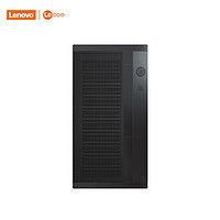 Lenovo 联想 来酷Lecoo商用办公台式机电脑主机M300（英特尔赛扬G5905 8G 256G SSD）