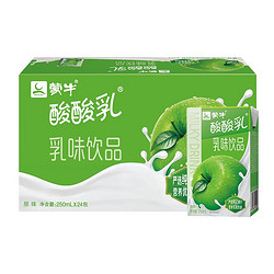 MENGNIU 蒙牛 酸酸乳原味乳味饮品250ml*24盒整箱