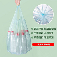 88VIP：CHAHUA 茶花 加厚大卷实惠装1.5丝手提式垃圾袋100只黑色或蓝色45*50cm