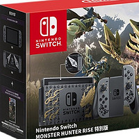 Nintendo 任天堂 Switch日版 游戏机 续航增强版 灰色