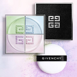 GIVENCHY 纪梵希 明星四宫格散粉