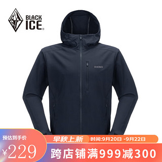 BLACKICE 黑冰 户外男款连帽防风防泼弹力软壳上衣 藏蓝 L