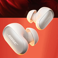 BOSE 博士 QuietComfort 消噪耳塞 Ultra 大鲨3代 入耳式真无线主动降噪蓝牙耳机 晨雾白