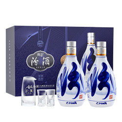 汾酒 青花20 53%vol 清香型白酒 500ml*2瓶 礼盒装加赠酒具礼盒