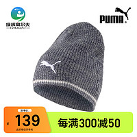 PUMA 彪马 高尔夫球帽男士秋冬保暖帽男子运动针织帽golf球帽正品帽