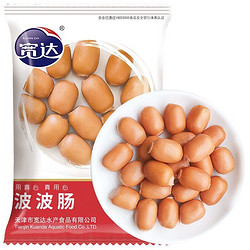 宽达 波波肠 300g