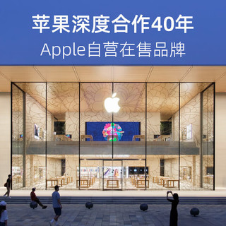 belkin 贝尔金 苹果15钢化膜 iPhone15贴膜 9H防摔手机膜 Asahi抑菌基材 OVA135