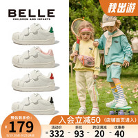 百丽童鞋儿童运动鞋秋季时尚贝壳头板鞋男女童幼儿园小白鞋 石墨绿 22 适合脚长约13.6-14cm
