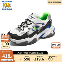 SKECHERS 斯凯奇 男童鞋大童运动鞋魔术贴时尚休闲鞋老爹鞋熊猫鞋405244L