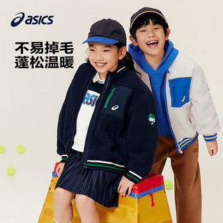 asics/亚瑟士童装便服儿童保暖加绒棒球服运动外套 0500奶白色 175cm