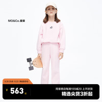 little MO&Co.套装两件装 little moco童装女童长袖卫衣卫裤KBC3SUT003 水粉色 120/56