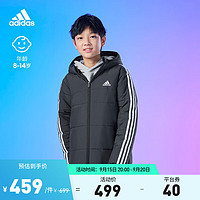 adidas阿迪达斯轻运动男大童儿童冬季保暖三条纹运动连帽棉服 黑色 128CM