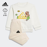 adidas 阿迪达斯 轻运动男婴童冬小恐龙印花长袖圆领套装IQ1346 汉玉白/黑色 86CM