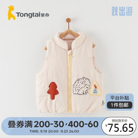童泰冬季11月-4岁婴儿衣服棉马甲T33D011N 卡其 90cm