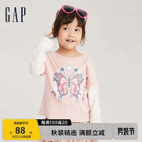Gap女幼童秋季2023纯棉假两件长袖T恤儿童装运动上衣785776 粉红色 100cm(3岁)偏小，选大一码