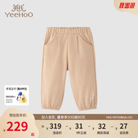 YeeHoO英氏儿童裤子外出束脚休闲纯棉长裤 暖姜土 73cm