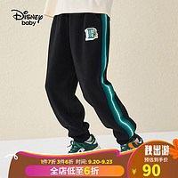 迪士尼（Disney）童装儿童男童运动长裤螺纹束脚中大童裤子DB331ME03碳黑110