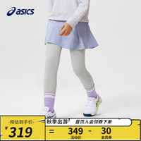 ASICS 亚瑟士 童装20运动裤女童保暖假两件针织裤裙 508紫色 110cm