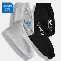                                                                                 真维斯（Jeanswest）童装儿童卫裤秋季男童女童春秋休闲长裤中大童薄款裤子潮 灰（中）黑（蓝） 160