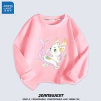 真维斯(Jeanswest)儿童t恤纯棉女童春秋长袖中大童打底衫宽松可爱上衣女孩童装 粉 小仙鹿 130cm
