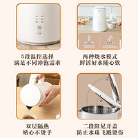 抖音超值购：Midea 美的 家用304大容量烧水纯色双层防烫-电热水壶MK-SHJ1721