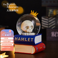 大英博物馆莎士比亚系列哈姆雷特灯光水晶球摆件 哈姆雷特灯光水晶球