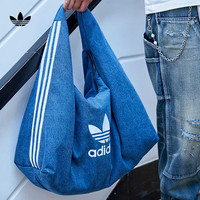 adidas 「云朵包」阿迪达斯三叶草女子牛仔运动包IX7693 制服蓝 NS