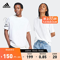 adidas阿迪达斯轻运动男女款宽松舒适上衣圆领短袖T恤 白色 A/XS