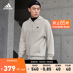 adidas 阿迪达斯 轻运动男女装连帽夹克外套IV7604 矾土棕 A/S