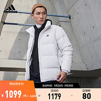 adidas 阿迪达斯 轻运动男装冬季户外运动保暖羽绒服IT8724 白色 A/2XS